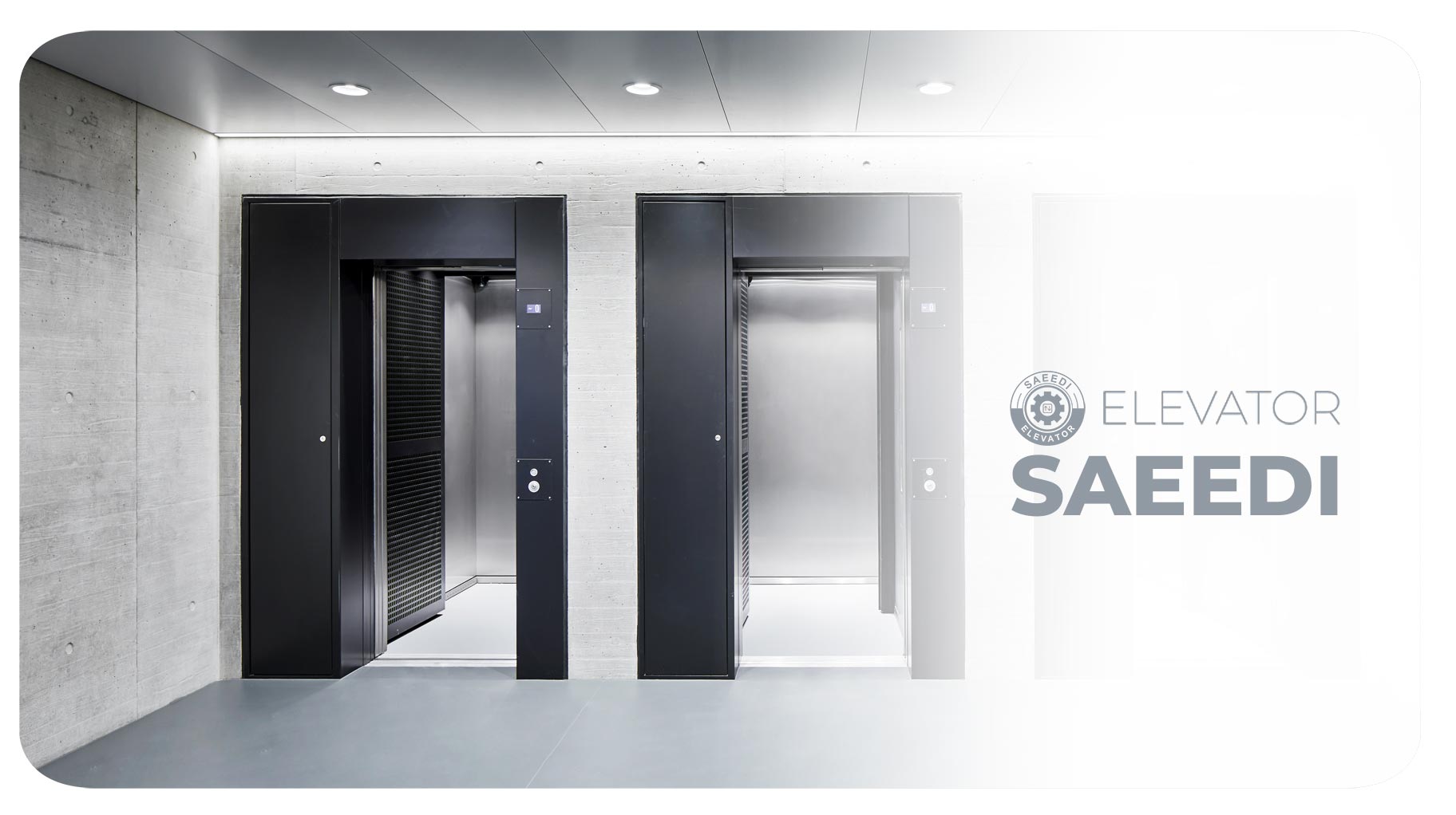 آسانسور سعیدی